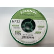 Sârmă de cositor Stannol Sn95,5 Ag3,8Cu0,7, 0.3mm; 250g